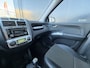 Kia Sportage 2.0 CVVT Executive (Eerste eigenaar|12 mnd BOVAG garantie)