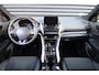 Mitsubishi Eclipse Cross 2.4 PHEV Intense+ Trekhaak, 1e eigenaar, Dealer o.h.