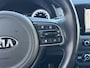 Kia Niro Hybrid 1.6 GDi ExecutiveLine |Elektr.Stoel+Geh|JBL|Stoelventilatie|Trekh.|ACC
