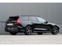 Volvo V60 2.0 T8 Recharge AWD R-Design | Massage | Stoelkoeling | Pilot assist | Adaptive cruise | Trekhaak | LED | NAP NL auto |