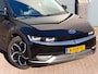 Hyundai Ioniq 5 Style 58 kWh