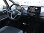 Volkswagen ID.3 First Plus 58 kWh 204 pk | Trekhaak | SOH 90% | Camera | Stuur- en Stoelverwarming | LED Matrix | Navigatie