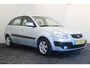 Kia Rio 1.6 CVVT X-ecutive |Trekhaak| zie tekst