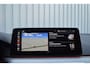 BMW 5-Serie Touring 520i High Executive Edition|M-sport|Pano|HUD|Trekhaak