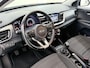 Kia Stonic 1.0 T-GDi DynamicPlusLine | Trekhaak | Keyless | Navigatie | Parkeercamera | Apple Carplay/Android Auto | Climate Control |