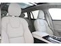 Volvo V60 T6 PLUG-IN HYBRID AWD PLUS BRIGHT -PANO.DAK|HARMAN/KARDON|360°CAM|POWER-SEATS|CLIMATE|PRIVACY.GLAS