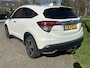 Honda HR-V 1.5 i-VTEC Executive Full option * Uniek zie advertentie
