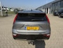Kia Niro EV Edition Advanced 64.8 kWh + TREKHAAK - LUXE UITVOERING -1E EIG.