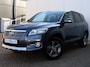Toyota RAV4 2.0 VVTi 4WD Executive Business | Leder/Alcantara | Trekhaak