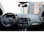 Renault Captur 1.2 TCe Intens 120PK | Trekhaak | LED koplampen | Cruise Control