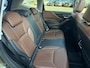 Subaru Forester 2.0i e-BOXER 150pk CVT Premium | Panodak | Afn. Trekh. | Voll. Leder | SRH
