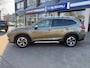 Subaru Forester 2.0i e-BOXER 150pk CVT Premium | Panodak | Afn. Trekh. | Voll. Leder | SRH