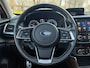 Subaru Forester 2.0i e-BOXER 150pk CVT Premium | Panodak | Afn. Trekh. | Voll. Leder | SRH