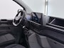 Ford Transit Custom 300 | 2.0 TDCI | L1 H1 | TREND | AIRCO | CRUISE CONTROL | CAMERA | CARPLAY EN ANDROID AUTO | 3-ZITS | VOORRUITVERWARMING | 2740 AHW TREKHAAK MOGELIJK | LED | CLIMATE CONTROL