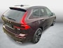 Volvo XC60 T8 Plug-in Hybrid AWD Plus Dark | Google | Long Range | 360 Camera | Stuurverwarming | Adaptieve Cruise Control | Harman Kardon Audio | Elek. Stoelen | Zitverlenging | Keyless Entry | DAB | Dodehoekdetectie | Stoelverwarming Voor + Achter | Getint Glas | Elektrische Achterklep | Apple Carplay | Android Auto | 19" LM