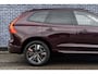 Volvo XC60 T8 Plug-in Hybrid AWD Plus Dark | Google | Long Range | 360 Camera | Stuurverwarming | Adaptieve Cruise Control | Harman Kardon Audio | Elek. Stoelen | Zitverlenging | Keyless Entry | DAB | Dodehoekdetectie | Stoelverwarming Voor + Achter | Getint Glas | Elektrische Achterklep | Apple Carplay | Android Auto | 19" LM