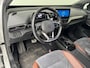 Volkswagen ID.4 First 77 kWh | SOH 91,7% | Achteruitrijcamera | Navigatie | Adaptive Cruise Control | Stoelverwarming |