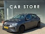 Opel Corsa 1.2 Edition Navi|Carplay|Camera|Nieuwe Distriebutieriem
