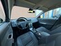 Volvo V50 1.8 Sport! 2e EIGENAAR NL AUTO NAP! Airco l Cruise l AFNEEM TREKHAAK l PDC l LMV l MTF-STUUR! DEALER OH l TOPSTAAT!