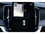 Volvo XC90 2.0 T8 Plug-in hybrid AWD Ultra Bright | B&W | Massage | Luchtvering | Trekhaak | NP. €108.000,- |
