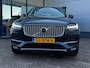 Volvo XC90 T5 | 250PK | GEARTRONIC | 7P | AWD | DEALERON