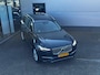 Volvo XC90 T5 | 250PK | GEARTRONIC | 7P | AWD | DEALERON