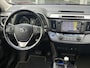 Toyota RAV4 2.5 Hybrid AWD Style | Trekhaak, Navigatie, 18 inch, Keyless, Parkeersensoren, Stoelverwarming, 1.650KG Trekgewicht!