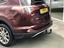 Toyota RAV4 2.5 Hybrid AWD Style | Trekhaak, Navigatie, 18 inch, Keyless, Parkeersensoren, Stoelverwarming, 1.650KG Trekgewicht!