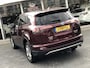 Toyota RAV4 2.5 Hybrid AWD Style | Trekhaak, Navigatie, 18 inch, Keyless, Parkeersensoren, Stoelverwarming, 1.650KG Trekgewicht!