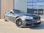 BMW 5-Serie Touring 520d xDrive High Executive M-Sport | HUD | LED | Trekhaak | Pano