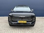 Jaecoo 7 Exclusive 1.5 TGDi PHEV 348pk Automaat I Panoramadak I Stoelventilatie I Adaptive Cruise Control I Apple Carplay/Android Auto |