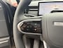 Jaecoo 7 Exclusive 1.5 TGDi PHEV 348pk Automaat I Panoramadak I Stoelventilatie I Adaptive Cruise Control I Apple Carplay/Android Auto |