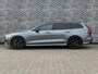Volvo V60 2.0 T8 Twin Engine AWD Polestar Engineered | HEICO uitlaatsysteem | Bowers & Wilkins audio | Head up Display | 360 Camera | Gelamineerd glas | Adaptieve cruise control