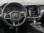 Volvo V60 2.0 T8 Twin Engine AWD Polestar Engineered | HEICO uitlaatsysteem | Bowers & Wilkins audio | Head up Display | 360 Camera | Gelamineerd glas | Adaptieve cruise control