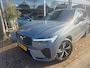 Volvo XC60 B4 Ultimate Bright,R design,schitterende auto,trekhaak