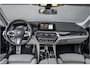 BMW 5-Serie Touring 540i xDrive High Ex M-Sport Speciale Kleur Stoelvent H/K 360° 20"