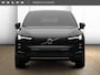 Volvo EX60 P12 Ultra 117kWh| Maak nu uw afspraak voor bezichtiging in april