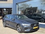 Volvo V60 2.0 B3 163 PK R-Design Automaat | Zeer nette en complete auto | Glazen Schuif-Kantel Panoramadak | Full LED Verlichting |  Luxe Lederen bekleding | Elektrische Stoelverstelling | Navigatie | Camera | Parkeersensoren V+A | Adaptive Cruise Control | 18" Lichtematelen Velgen | All Season Banden |