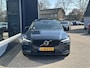 Volvo V60 2.0 B3 163 PK R-Design Automaat | Zeer nette en complete auto | Glazen Schuif-Kantel Panoramadak | Full LED Verlichting |  Luxe Lederen bekleding | Elektrische Stoelverstelling | Navigatie | Camera | Parkeersensoren V+A | Adaptive Cruise Control | 18" Lichtematelen Velgen | All Season Banden |