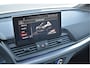 Audi Q5 Sportback 55 TFSI e S-Line 367 Pk Pano Lucht 360 Camera Oled Massage Vol Leder Matrix Led Trekhaak SQ5