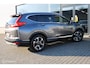 Honda CR-V 2.0 Hybrid Lifestyle