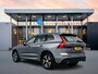Volvo XC60 XC40 B4 Business Pro | 18" Allseason| Leder | Elektr. verst. Stoelen | Trekhaak | Parkeercamera | Stoel/Stuur/Achterbank/Parkeerverwarming | Adaptieve Cruise | BLIS