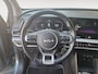 Kia Sportage 1.6T MHEV DynamicLine Edition | Stoel en Stuurverwarming | Navigatie | Camera | Apple Carplay / Android Auto | Cruise control | Climate control |