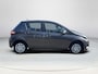 Toyota Yaris 1.5 VVT-i Comfort | Volledig Dealer onderhouden | Parkeersensoren achter