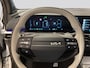 Kia Sportage 1.6 T-GDi Hybrid GT-PlusLine | Panoramaschuifdak  | 360 Camera | Harman Kardon | Head-up display | Geventileerde voorstoelen | Dodehoekcamera |