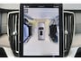 Volvo XC90 T8 Recharge AWD Ultra Dark - Luchtvering - Panorama/schuifdak - IntelliSafe Assist & Surround - 360º Camera - Bowers & Wilkins audio - Adaptieve LED koplampen - Verwarmde voorstoelen, stuur & achterbank - Parkeersensoren voor & achter - Elektr. bedienb. voorstoelen met geheugen - Geventileerde voorstoelen - Head up display - Draadloze tel. lader - Elektr. inklapbare trekhaak - 21' LMV