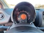 Peugeot 108 1.0 e-VTi Active