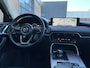 Mazda CX-60 2.5 e-SkyActiv 327 PHEV Homura | TREKHAAK | DRIVER PACK | C&S PACK | ALARM KLASSE 3 | KERAMISCHE COATING | GARANTIE TOT 2028!!