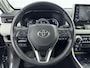 Toyota RAV4 2.5 Hybrid AWD Executive | Leder | Dodehoek detectie | JBL | Navigatie | Camera | Stoel-/stuurverwarming | Verwarmbare voorruit | Stoelventilatie | Digitale binnenspiegel | Apple Carplay / Android Auto | 19 inch
