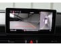 Audi Q5 45 TFSI 245PK Quattro S-Line Panoramadak | Navigatie | Trekhaak | 4-Seizoensbanden| 360 Camera  | B&O Audio